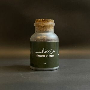 khazana e taqat