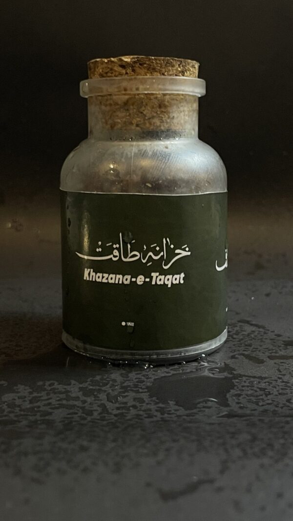 khazana e taqat