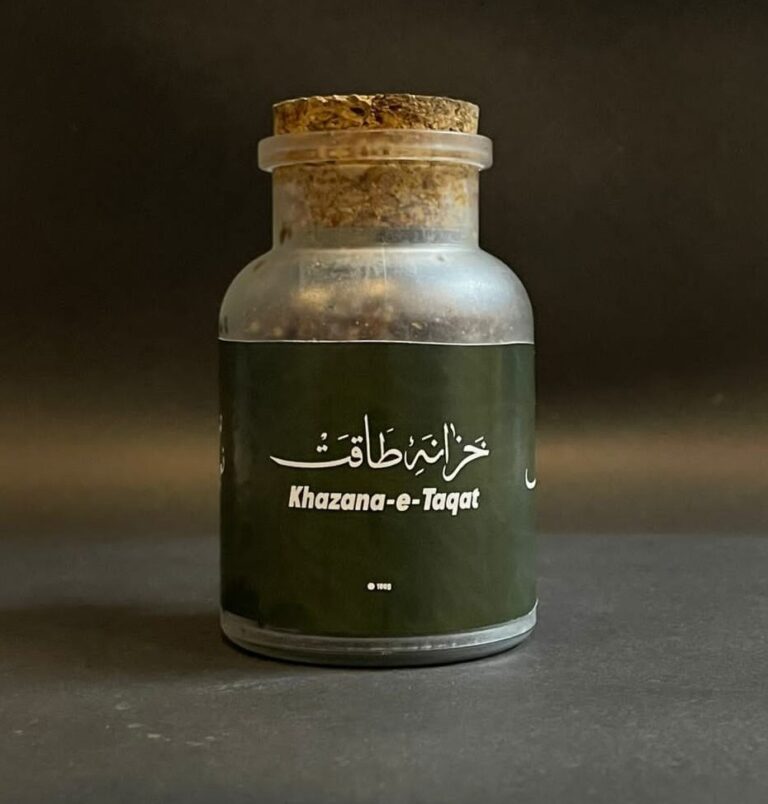 img 20250719 wa0001 e1753207159801 copy